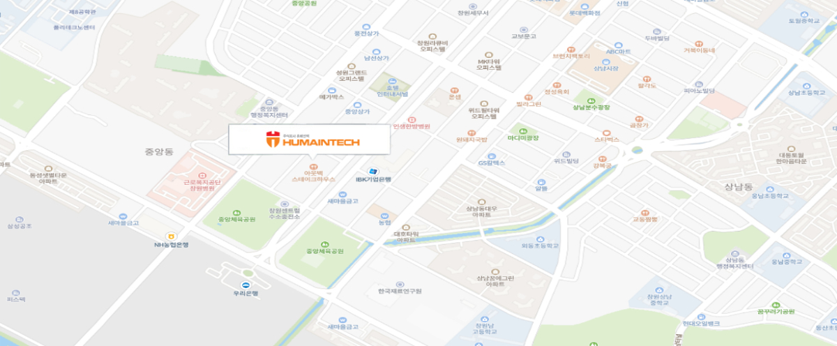 휴메인텍 오시는 길